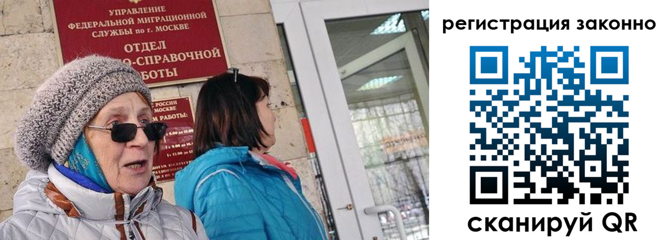 регистрация для дет. сада в Пермском крае